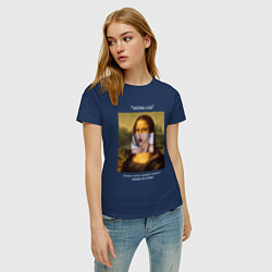 Футболка хлопковая женская Mona Lisa, цвет: тёмно-синий — фото 2