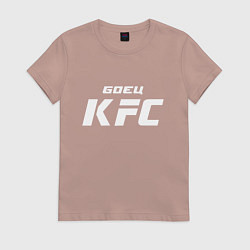 Футболка хлопковая женская Боец KFC, цвет: пыльно-розовый