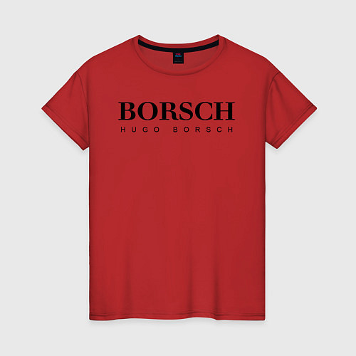 Женская футболка BORSCH hugo borsch / Красный – фото 1