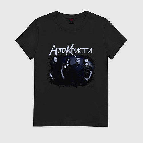 Женская футболка Агата Кристи / Черный – фото 1