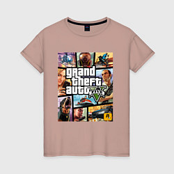 Футболка хлопковая женская GTA5, цвет: пыльно-розовый