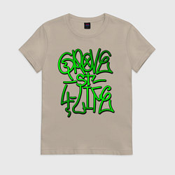 Футболка хлопковая женская GTA Tag GROVE, цвет: миндальный