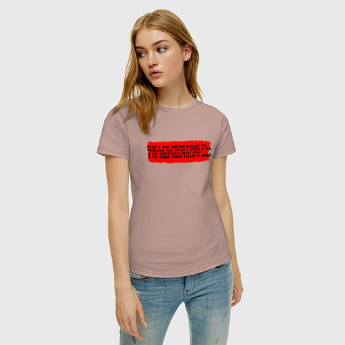 Женская футболка Монеточка - каждый раз / Пыльно-розовый – фото 3