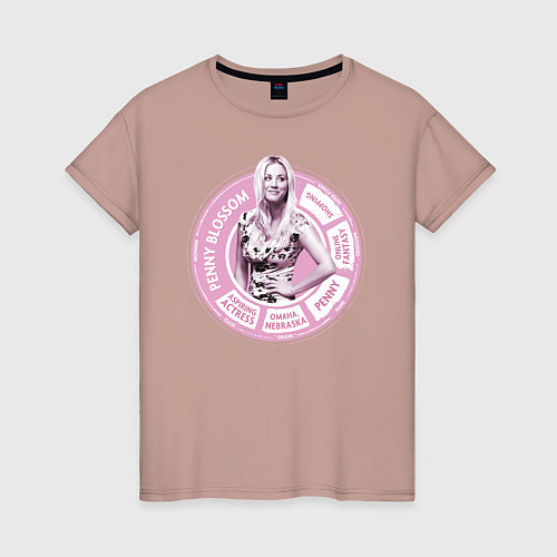 Женская футболка Penny / Пыльно-розовый – фото 1
