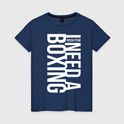 Футболка хлопковая женская Boxing, цвет: тёмно-синий