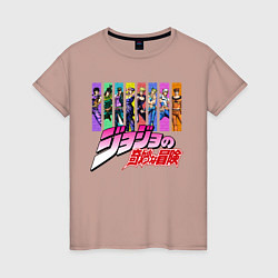 Футболка хлопковая женская JOJOS BIZARRE ADVENTURE, цвет: пыльно-розовый