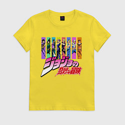 Футболка хлопковая женская JOJOS BIZARRE ADVENTURE, цвет: желтый
