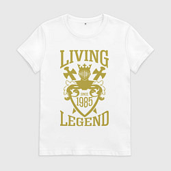 Футболка хлопковая женская 1985 - живая легенда, цвет: белый