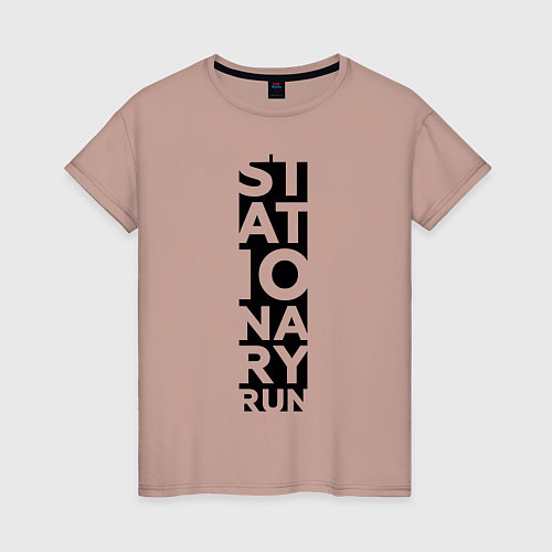 Женская футболка Stationary Run / Пыльно-розовый – фото 1