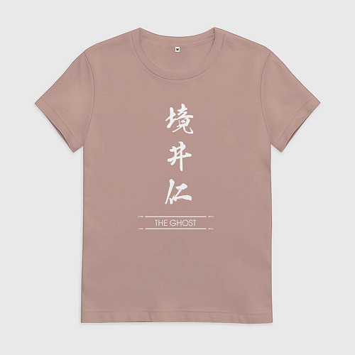 Женская футболка Ghost of Tsushima - иероглифы / Пыльно-розовый – фото 1