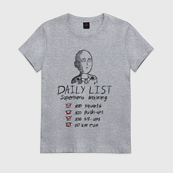 Футболка хлопковая женская Супергеройская тренировка, цвет: меланж