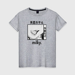 Футболка хлопковая женская Milky, цвет: меланж