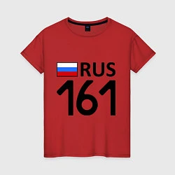 Футболка хлопковая женская RUS 161, цвет: красный