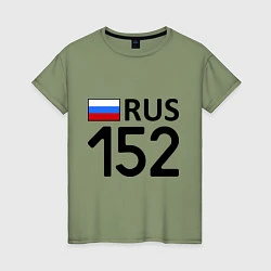 Женская футболка RUS 152