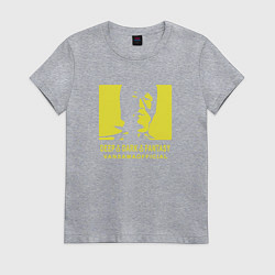 Футболка хлопковая женская VANSAMA OFFICIAL Yellow, цвет: меланж