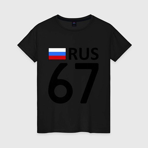 Женская футболка RUS 67 / Черный – фото 1