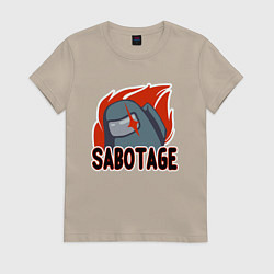Футболка хлопковая женская Among Us Sabotage, цвет: миндальный