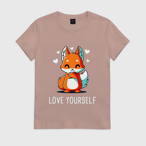Женская футболка ЛЮБИ СЕБЯ Love yourself / Пыльно-розовый – фото 1