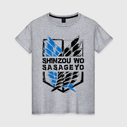 Женская футболка Shinzou wo Sasageyo / Меланж – фото 1
