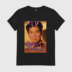 Футболка хлопковая женская Deep Dark, цвет: черный