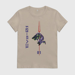 Футболка хлопковая женская Eva01, цвет: миндальный