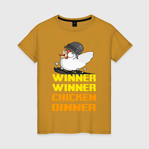 Женская футболка PUBG Winner Chicken Dinner / Горчичный – фото 1