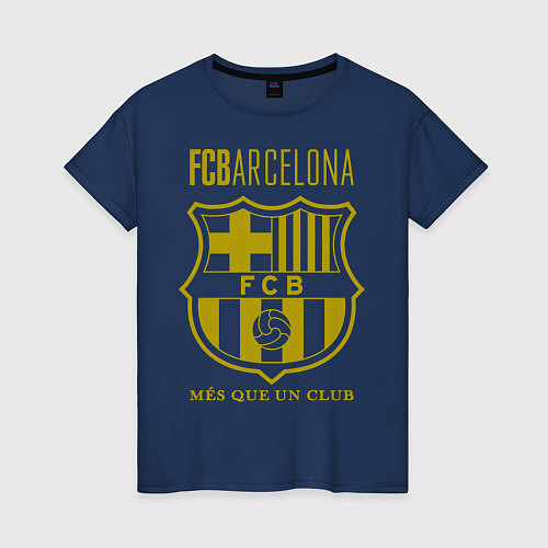Женская футболка Barcelona FC / Тёмно-синий – фото 1