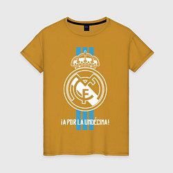 Футболка хлопковая женская Real Madrid FC, цвет: горчичный