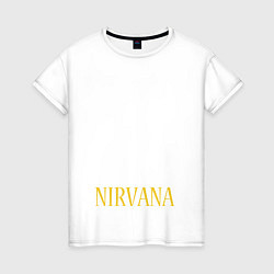 Футболка хлопковая женская Nirvana, цвет: белый