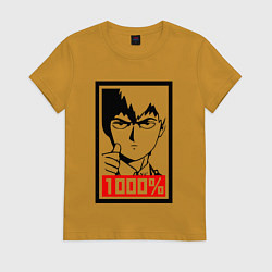 Футболка хлопковая женская Mob psycho 100 Z, цвет: горчичный