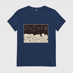 Футболка хлопковая женская Haikyu Z, цвет: тёмно-синий