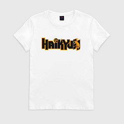 Футболка хлопковая женская Haikyu!!, цвет: белый