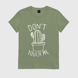 Футболка хлопковая женская Dont touch me, цвет: авокадо