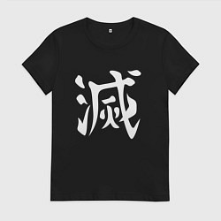 Футболка хлопковая женская Печать Охотника на демонов, цвет: черный