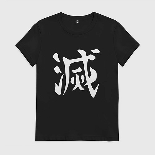 Женская футболка Печать Охотника на демонов / Черный – фото 1