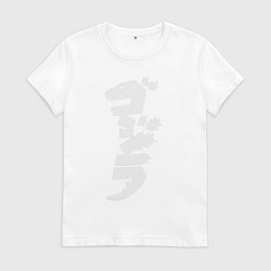Футболка хлопковая женская Годзилла, цвет: белый
