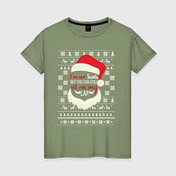 Футболка хлопковая женская Im not Santa, цвет: авокадо