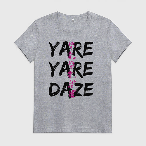 Женская футболка YARE YARE DAZE / Меланж – фото 1