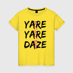 Футболка хлопковая женская YARE YARE DAZE, цвет: желтый