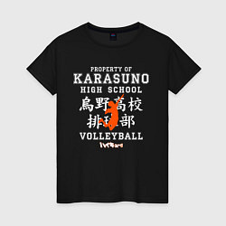 Футболка хлопковая женская ВОЛЕЙБОЛ!! HAIKYUU!!, цвет: черный