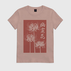 Футболка хлопковая женская Призрачный цветок, цвет: пыльно-розовый