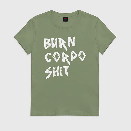 Женская футболка BURN CORPO SHIT / Авокадо – фото 1