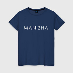 Футболка хлопковая женская Manizha, цвет: тёмно-синий