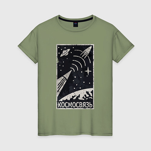 Женская футболка Космосвязь / Авокадо – фото 1