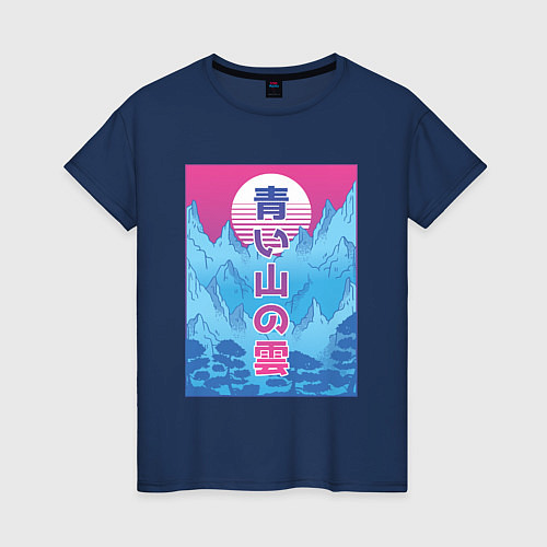 Женская футболка Горный Пейзаж Vaporwave / Тёмно-синий – фото 1