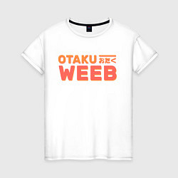 Женская футболка Otaku weeb