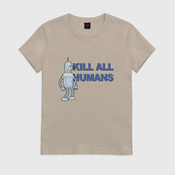 Футболка хлопковая женская Бендер Родригес, цвет: миндальный