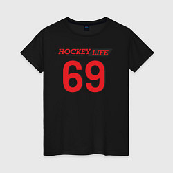 Футболка хлопковая женская Hockey life Number series, цвет: черный