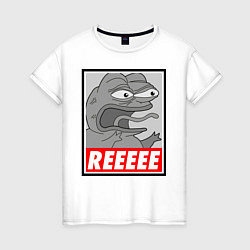 Футболка хлопковая женская Pepe trigger, цвет: белый