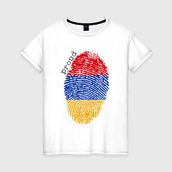 Футболка хлопковая женская Армения - Гордость, цвет: белый
